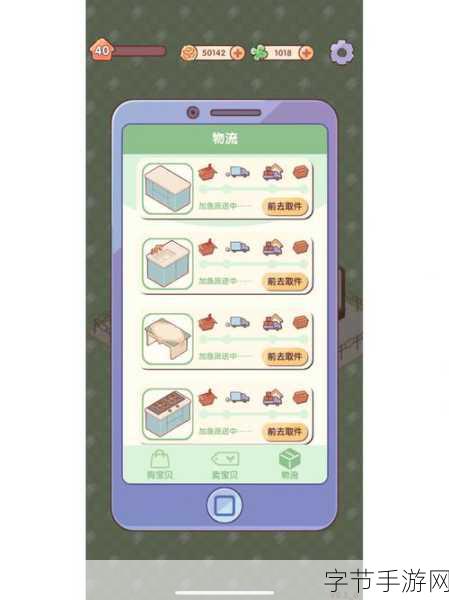 蛐蛐也疯狂！无限金币版来袭，休闲时光新宠儿