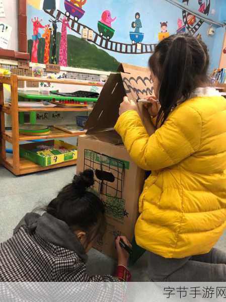 香蕉视频四区-探索香蕉视频四区的精彩内容与无限可能，尽享视听盛宴！