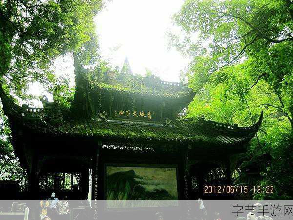 黛玉初使金箍棒-黛玉初试金箍棒：梦幻与现实交织的奇妙旅程