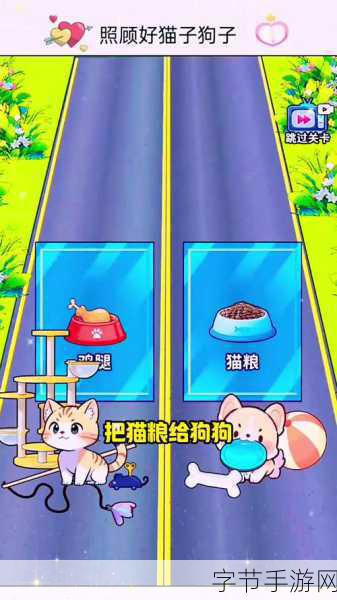 合成斗士,解锁休闲冒险新乐趣,闯关挑战等你来战!