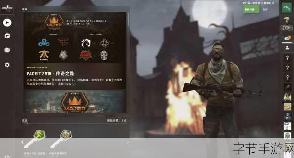 csgo暴躁小老妹-CSGO暴躁小老妹:游戏中的怒火与欢乐交织