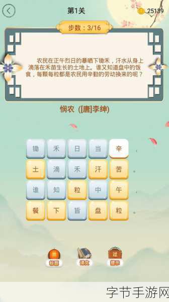 搞机time的恶心软件10分钟app免费无病-扩展搞机时间的恶心软件:10分钟APP免费无病体验新境界