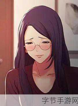 18c.mic.bit.jmcomicron.mic2-“探索18c.mic.bit.jmcomicron.mic2的前沿技术与应用潜力”