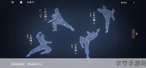 不良人29.0.77610，武侠MMORPG新纪元，等你来战！