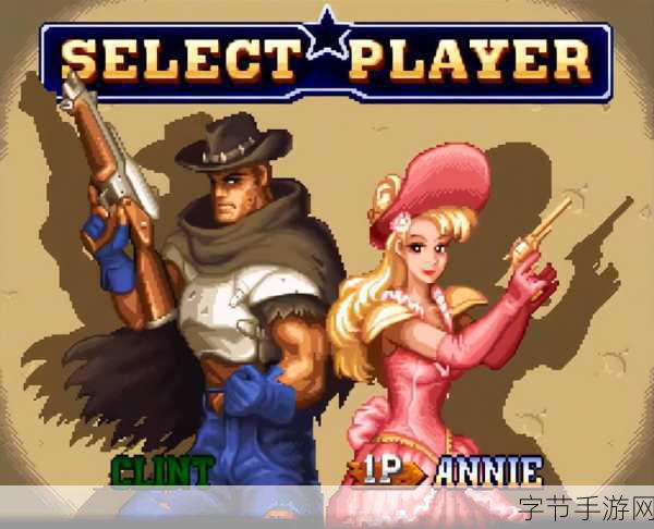 40岁阿姨荒野大镖客三日游-“40岁阿姨的荒野大镖客三日探险之旅”