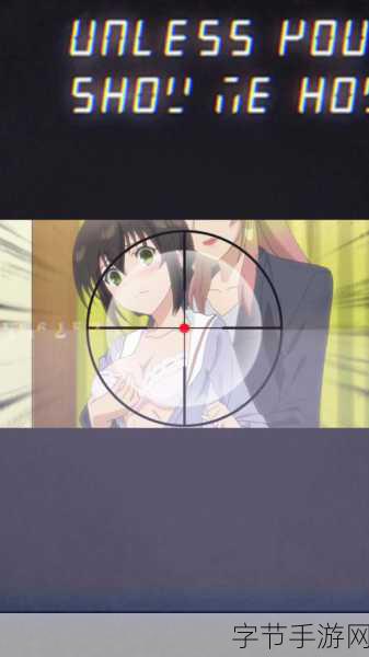 无翼乌羞羞漫画:无翼乌羞羞漫画:探索奇幻世界的隐秘乐趣