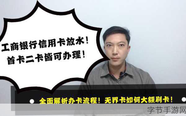 国产无线卡一卡二区-全面解析国产无线卡一卡二区的应用与发展前景