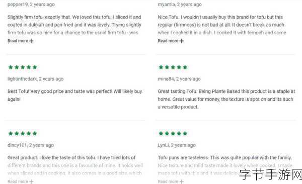 欧美性精品处破系列大豆行情-欧美性精品市场分析:大豆行情发展趋势探讨