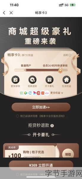 卡一卡二卡三在线观看播放-畅享卡一卡二卡三全系列在线观看,精彩不停歇!