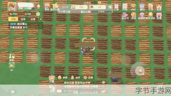 挖挖摩尔,像素冒险,闯关新体验等你来探索!