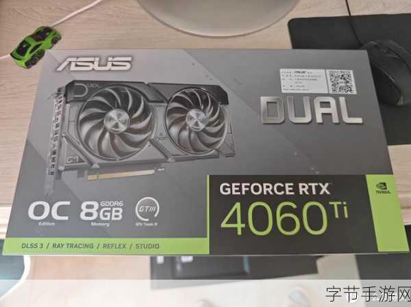 4060ti移动端-全新发布:4060 Ti 移动端显卡性能与游戏体验全面提升