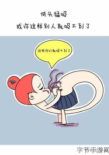 羞羞漫画永久免费在线观看-畅享羞羞漫画，永久免费观看精彩内容与全新体验！