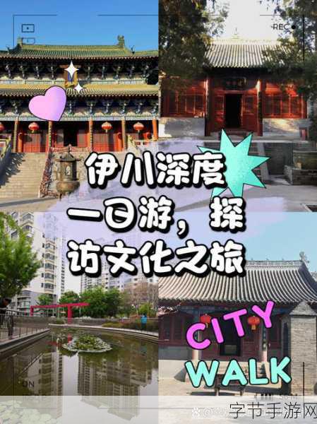 日本wwwwssss-日本的四季魅力与文化遗产深度探索之旅