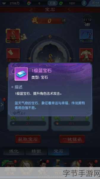 大话西游归来免内购版震撼上线，网易回合制RPG新体验等你来探！