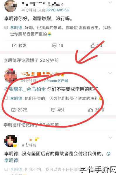 黑料.com-拓展黑料:揭秘娱乐圈不为人知的内幕与故事