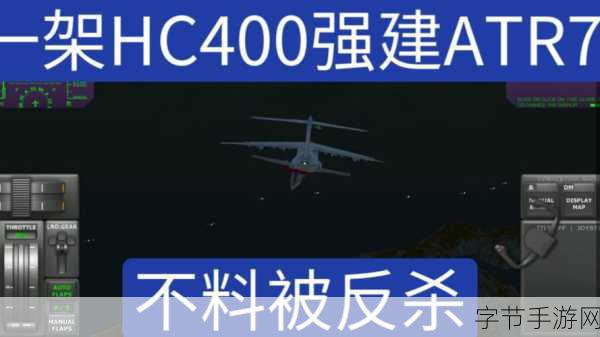 9.1.09版本-全面升级9.1.09版本：全新功能与优化体验解析