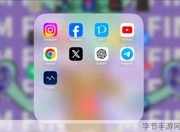 免费污污软件-探索多功能免费污污软件,享受无限乐趣与便利体验