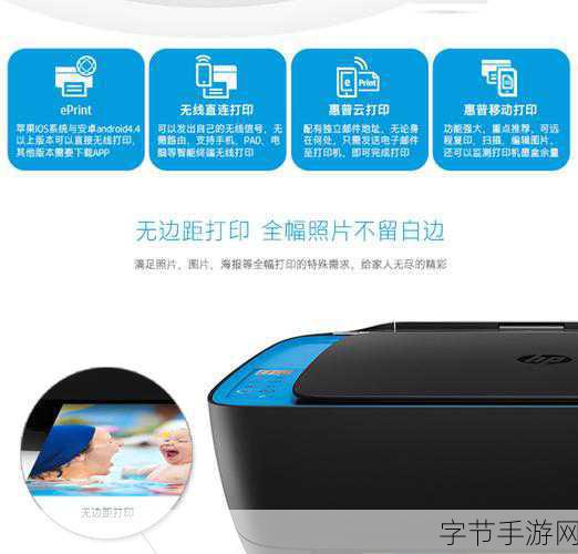 hp公交车灌溉系-“创新科技助力环保,拓展HP公交车灌溉系统新模式”