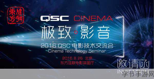 JM网页版2024-2024年JM网页版全新升级,畅享极致体验与精彩内容!