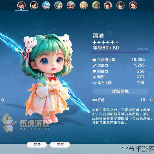 料理次元手游九游版上线,二次元卡牌新体验等你来探索!