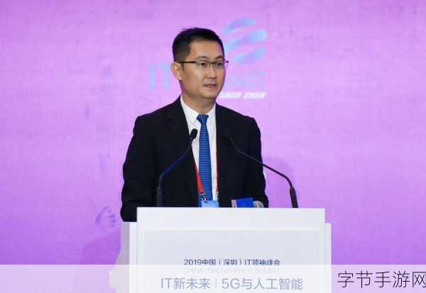 马化腾会关游戏吗：马化腾对游戏产业的深度关注与未来发展展望