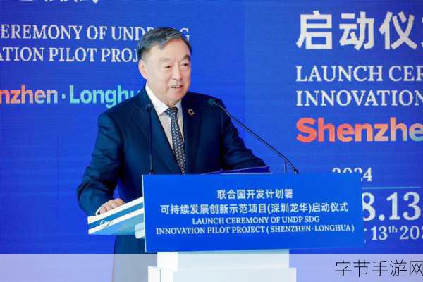 国精产品久久久-提升国精产品市场竞争力，推动行业可持续发展之道