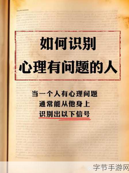 小0被爆炒的感觉-小0被热炒的背后：揭示市场疯狂与投资者心理