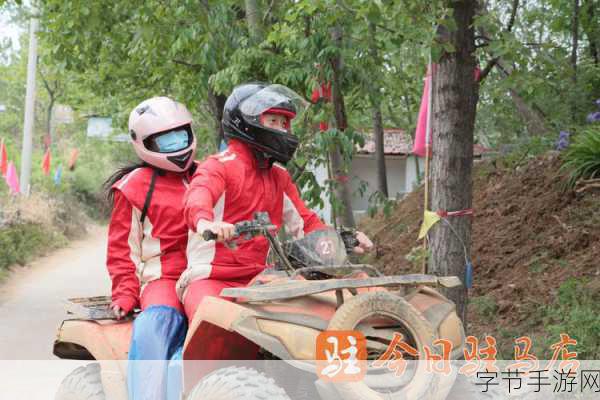 村霸卡丁车，驰骋乡村的极速激情之旅