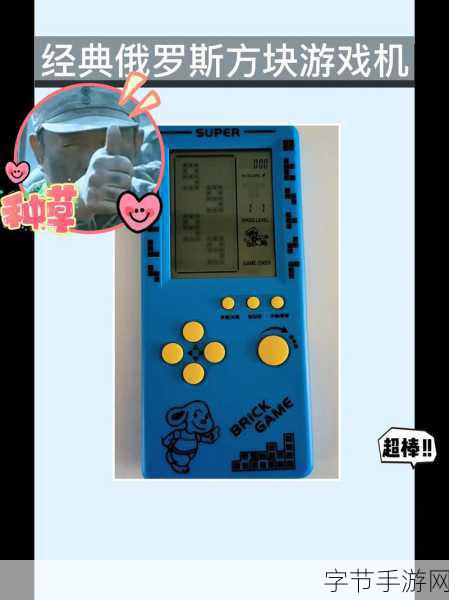 FAMICOMMINI-怀旧经典游戏机FAMICOMMINI重温童年乐趣与回忆