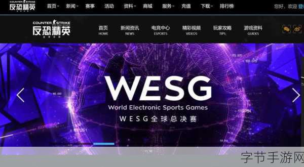 俄罗斯csgo男子女子pk-“俄罗斯CS：GO男子女子对抗赛：谁将在战场上胜出？”