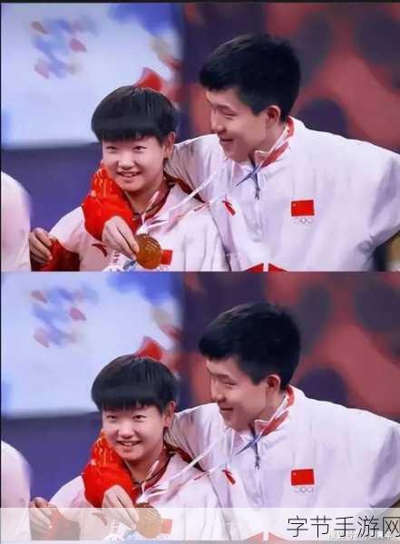 休斯顿王楚钦亲莎莎-休斯顿王楚钦与莎莎的精彩浪漫故事揭秘