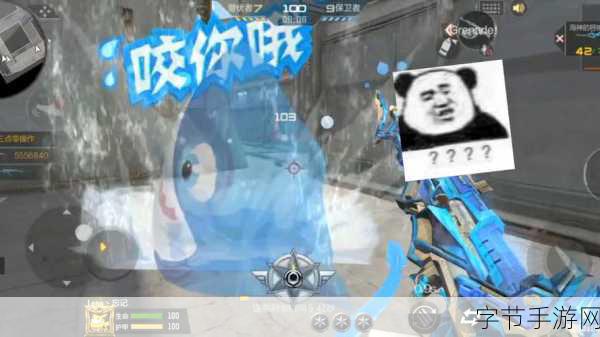 造枪大作战，创意无限，玩法多样的射击盛宴等你体验！