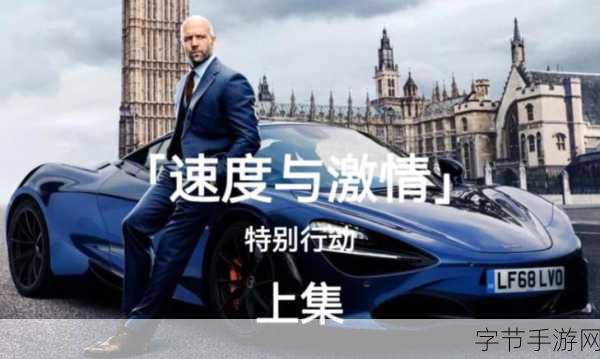 武器冲吧,指尖上的速度与激情,挑战你的反应极限!