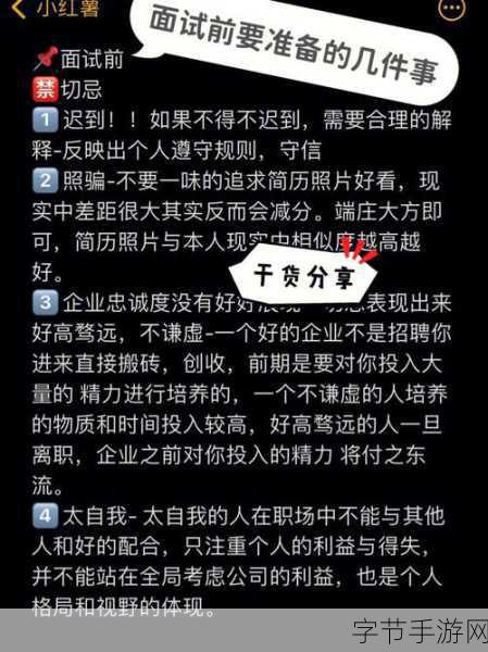 99精产国品一二三产品分享-探索99精产国品的多样魅力与一二三产品分享心得