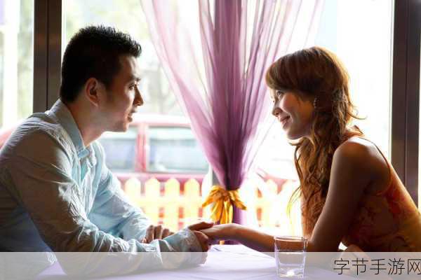 两个人看的视频www在线高清-两人共享高清在线视频的完美选择与推荐