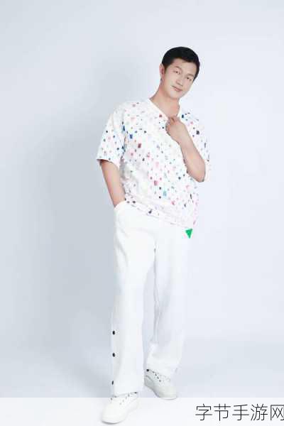 精品大白屁股XXXXXXXX-探索时尚潮流:精品大白屁股的魅力与搭配技巧