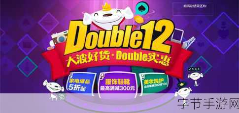 京东传媒影业免费-京东传媒影业全新启航,免费为您打造精彩影片体验!