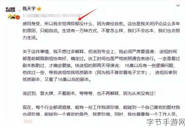 51今日吃瓜吃瓜爆料黑料-今日吃瓜:揭秘娱乐圈最新爆料与黑料内幕!