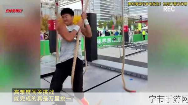 武术大师,热血格斗,挑战你的极限闯关之旅!