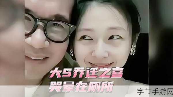 17cgcg吃瓜官网黑料爆料-17cgcg吃瓜官网揭秘黑料内幕,真相大曝光!