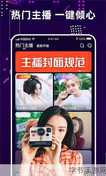 91破解版1 http:/1#Xm001NFRx8#-破解91版本的最新方法与资源分享