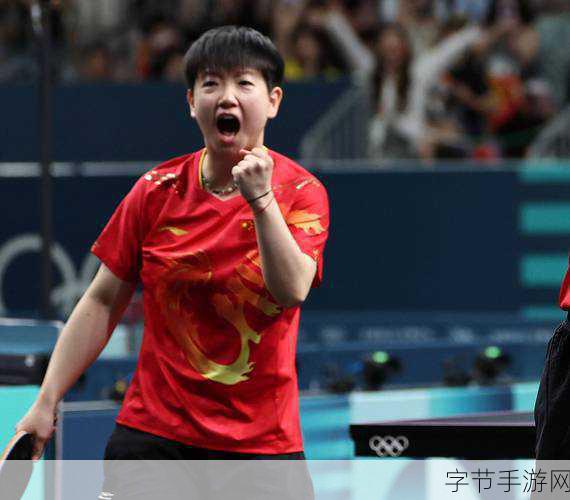 王楚钦的舅舅蔡振华-王楚钦舅舅蔡振华:乒坛传奇与家庭传承的故事