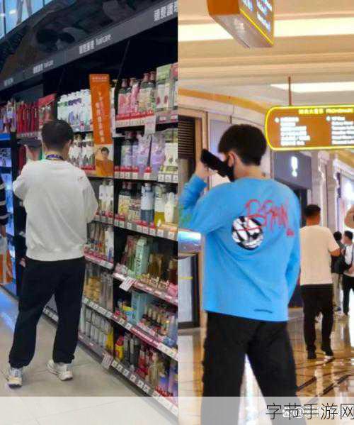 王楚钦孙颖莎牵手逛街-王楚钦与孙颖莎甜蜜牵手逛街,展现青春时光。