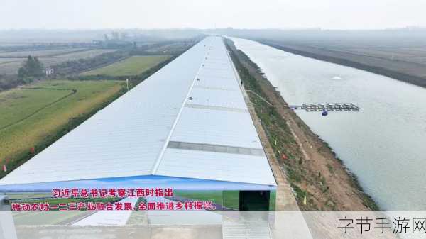 99精产国品一二三产区区-拓展99精产国品,助力一二三产业全面升级与发展