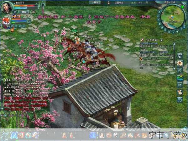 征途2手游新职业-征途2手游新职业上线，探索全新战斗体验与策略