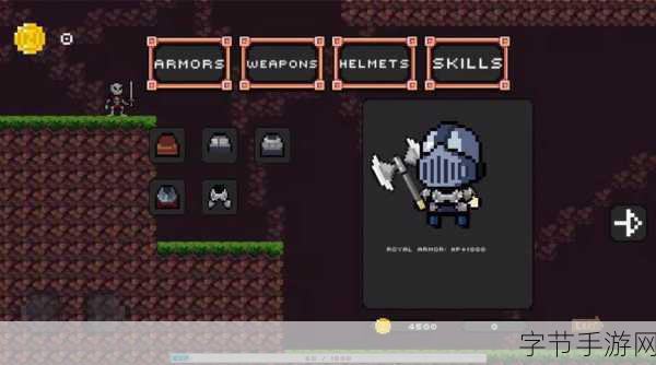 巫女成长记录,像素冒险之旅,下载开启奇幻篇章