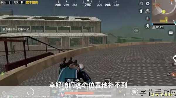 吃鸡丧尸空投-绝地求生:丧尸模式中的空投惊险挑战