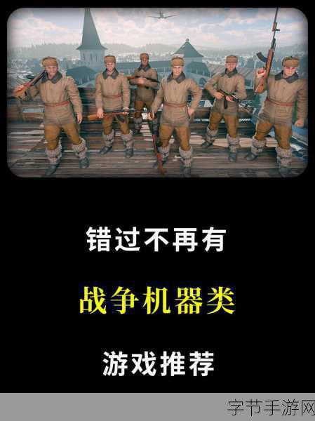 疾风射击大师正式版震撼上线，休闲闯关新体验等你来战！