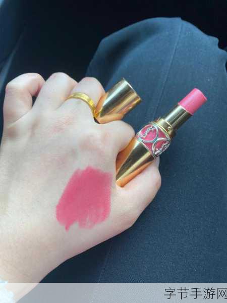 YSL水蜜桃86-YSL水蜜桃86：唤醒肌肤的自然光泽与清新气息