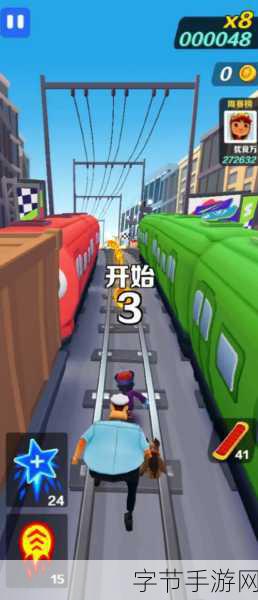 跑酷障碍挑战赛，解锁你的极限速度，畅享休闲新乐趣！